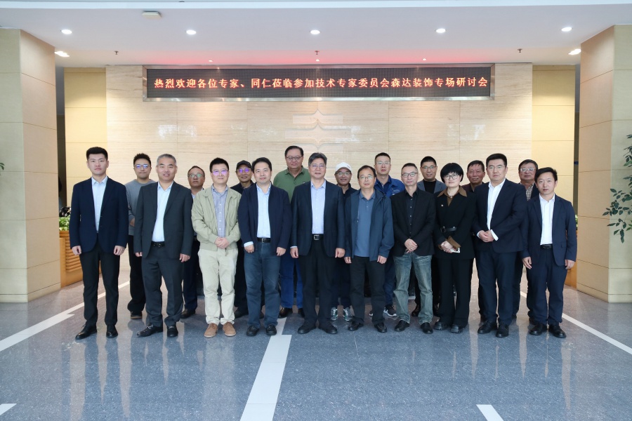 1730699739122511BDA4.jpg 合照.jpg