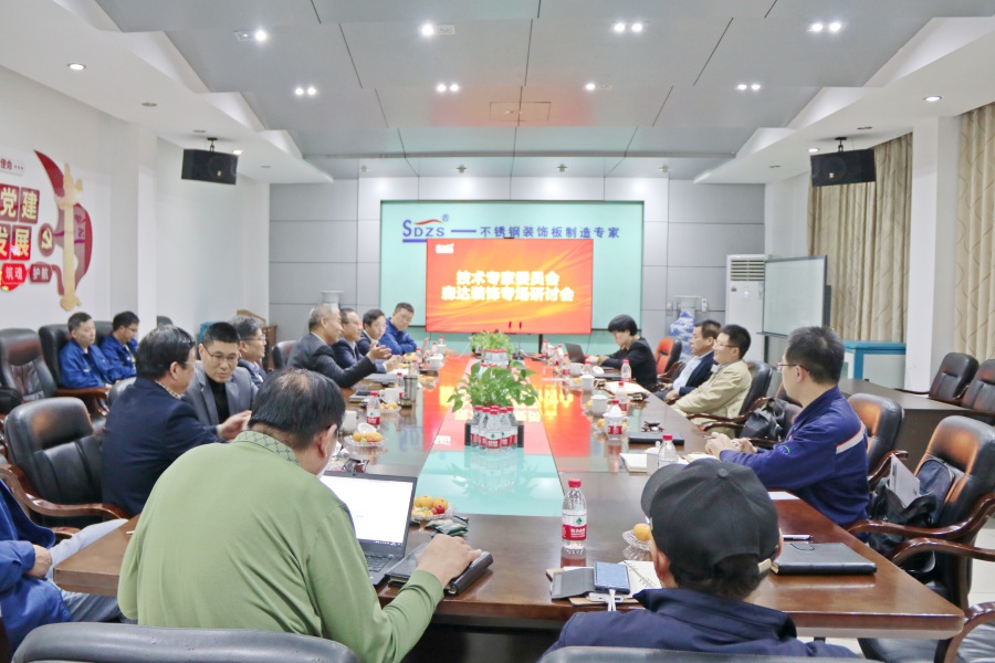 1730699807670951BDE5.jpg 森達.jpg