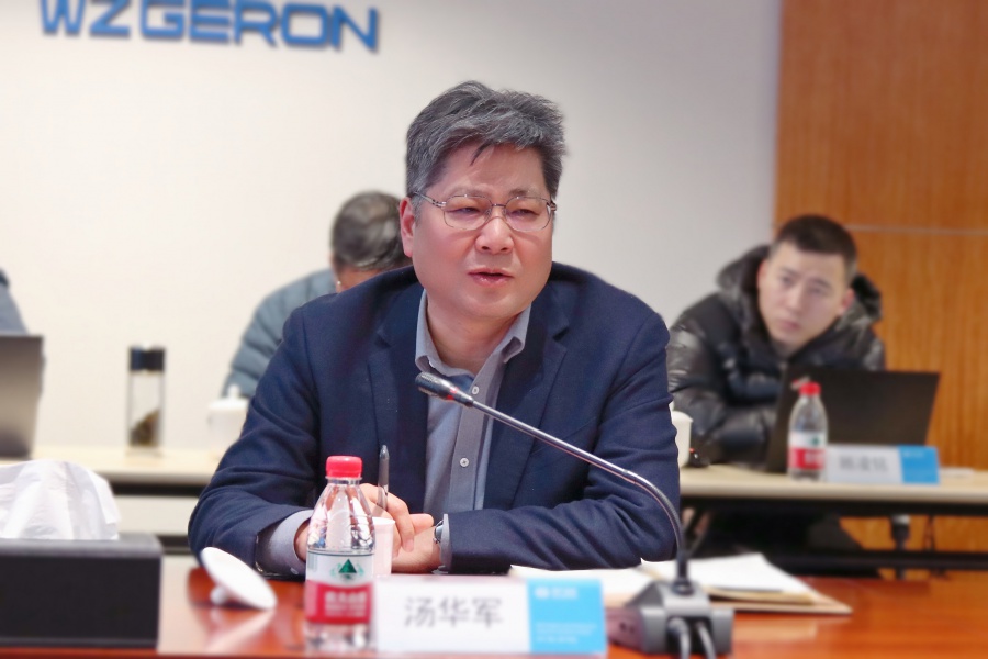 17416795924686162EBE.jpg 湯總.jpg